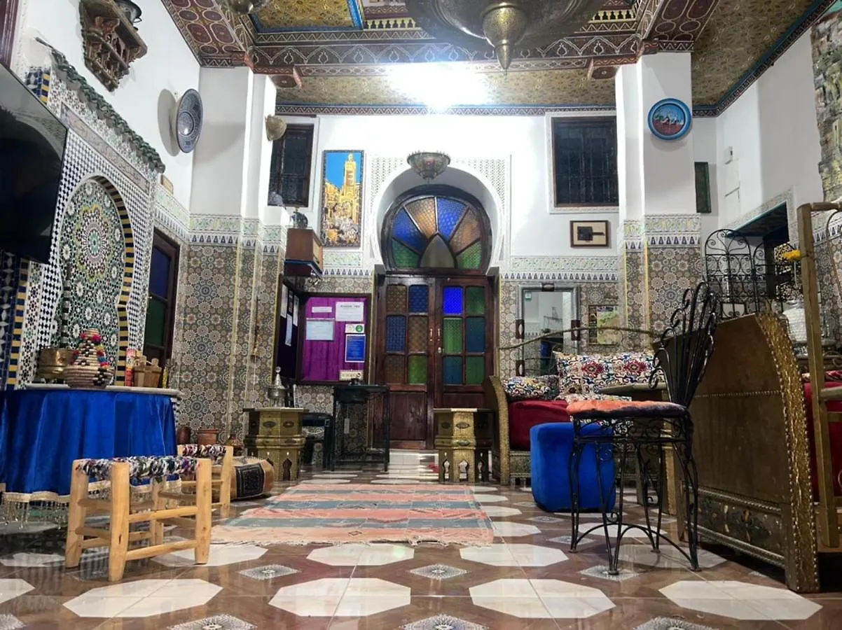 Riad Abqari Youssefi Fez 0*,  Marocco